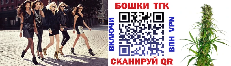 Сколько стоит Рассказово Конопля  COCAIN  APVP  Меф мяу мяу  ГАШИШ 