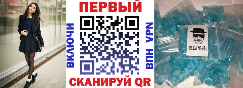 АМФ Premium  Рассказово 