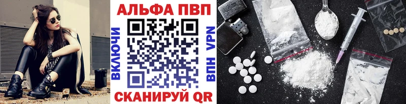 гидра онион  Рассказово  A PVP VHQ  сколько стоит 