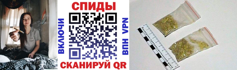 Бутират вода  купить   Рассказово 