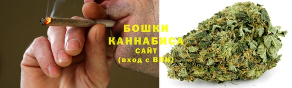 мефедрон VHQ Арсеньев