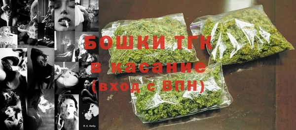 бутират Аркадак