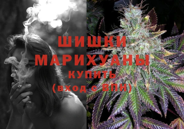 бутират Аркадак