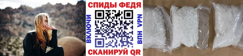 ссылка на мегу как зайти  Рассказово  Метамфетамин Декстрометамфетамин 99.9% 