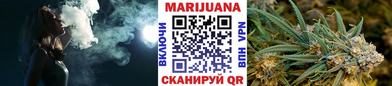 Бошки марихуана гибрид  Рассказово 